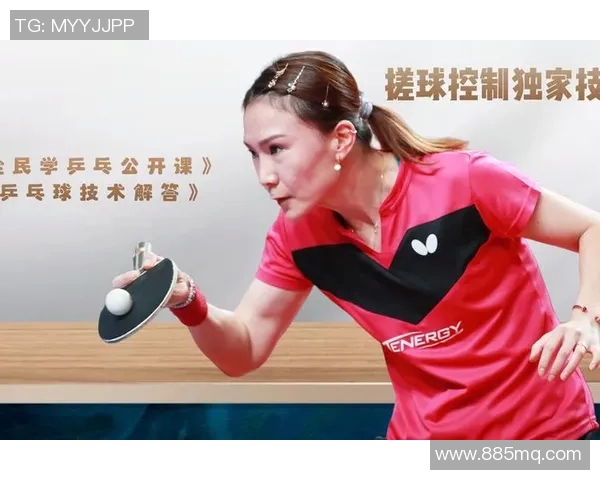 王强独家分享乒乓球技巧与心得体会助你提升球技的秘诀与经验 王强独家分享乒乓球技巧与心得体会助你提升球技的秘诀与经验