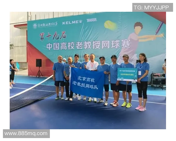 西安网球队团队协作能力分析与其他球队的比较研究 西安网球队团队协作能力分析与其他球队的比较研究