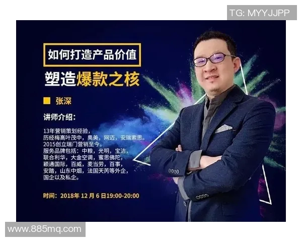 张磊独家分享街舞心得与技巧提升之路的精彩体验与感悟