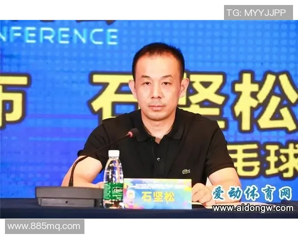 深圳羽毛球队在大师赛中的心理素质分析与表现评估