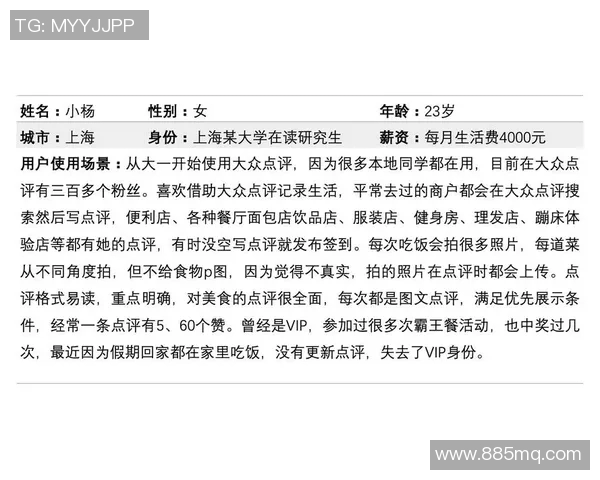 西安排球队在邀请赛中的团队协作表现分析与点评