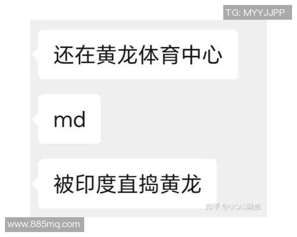 赛后分析重庆足球队与杭州足球队球员个人能力对比与表现评估