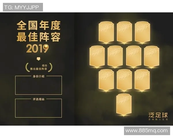 华为代言足球明星阵容揭秘他们如何助力品牌形象提升