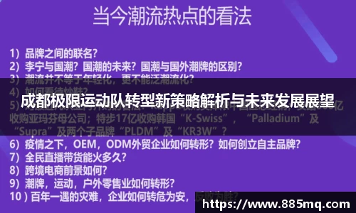 爱游戏ayx