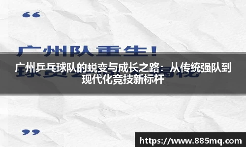 爱游戏ayx官方网站