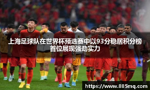 爱游戏ayx官方网站