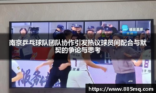 爱游戏ayx官方网站