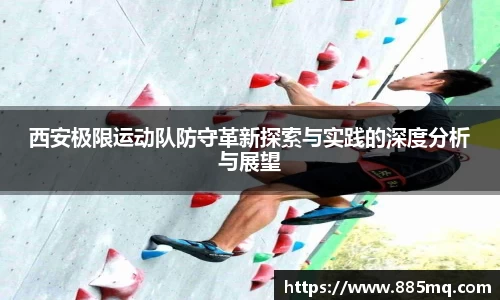 爱游戏ayx