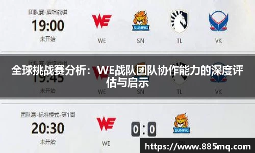 爱游戏ayx官方网站