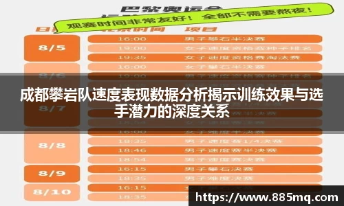 爱游戏ayx