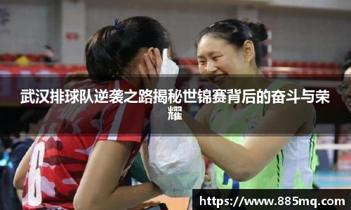爱游戏ayx