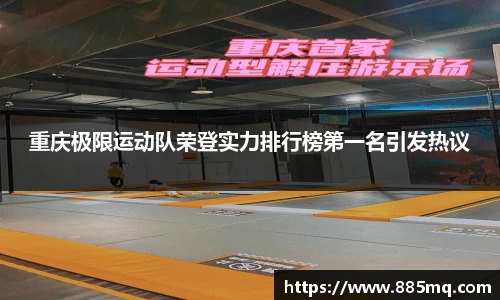 爱游戏ayx