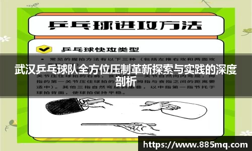 爱游戏ayx官方网站