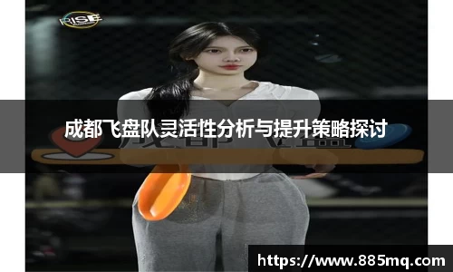 爱游戏ayx官方网站