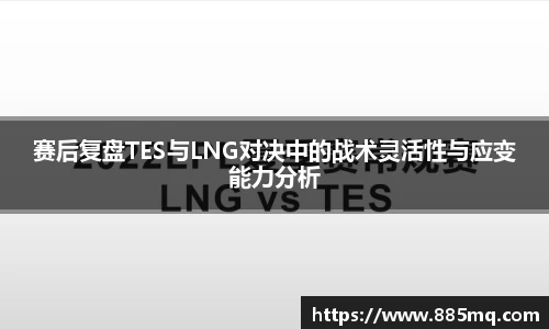 爱游戏ayx官方网站