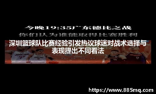 爱游戏ayx