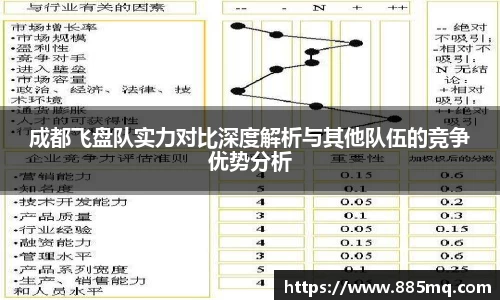 爱游戏ayx