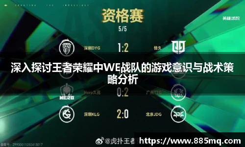 爱游戏ayx