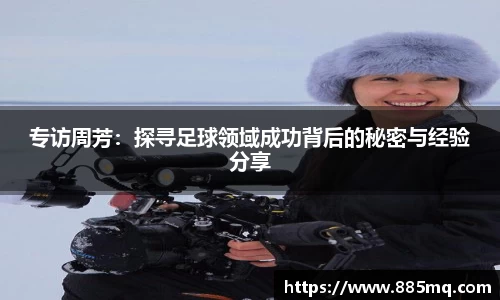 爱游戏ayx官方网站