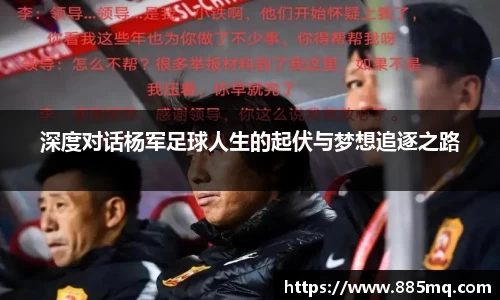 爱游戏ayx