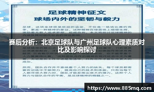 爱游戏ayx