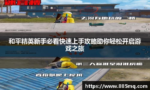 爱游戏ayx