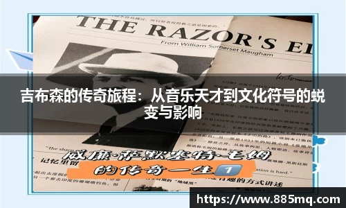 爱游戏ayx