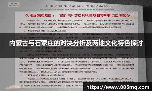 爱游戏ayx