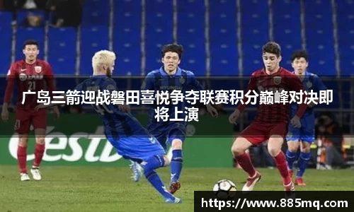 爱游戏ayx官方网站