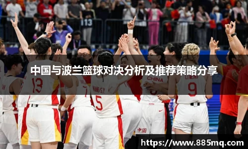 爱游戏ayx官方网站