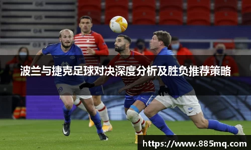 爱游戏ayx