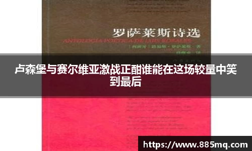 爱游戏ayx