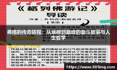 爱游戏ayx
