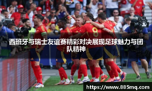 爱游戏ayx