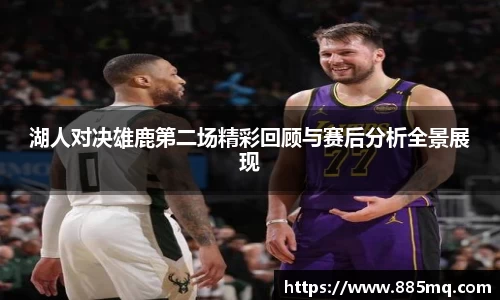 爱游戏ayx官方网站