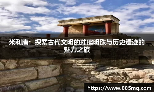 爱游戏ayx官方网站