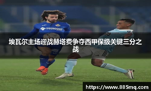 爱游戏ayx