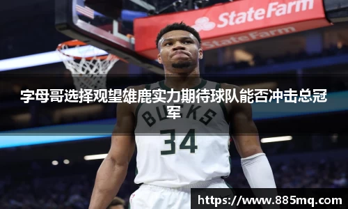 爱游戏ayx