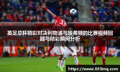 爱游戏ayx官方网站