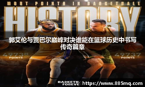 爱游戏ayx官方网站