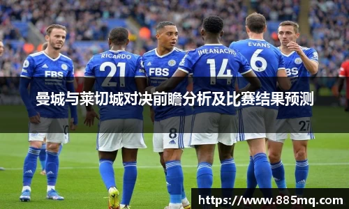 爱游戏ayx官方网站