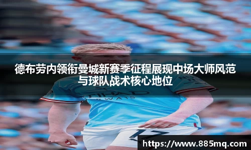爱游戏ayx