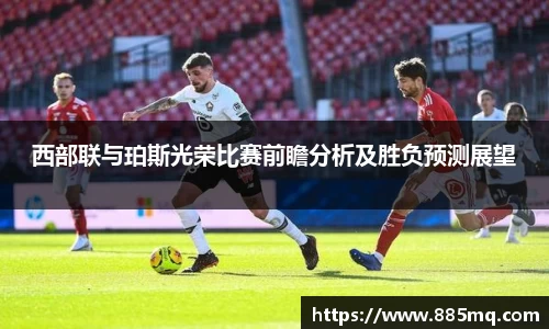 爱游戏ayx官方网站