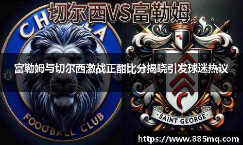爱游戏ayx官方网站
