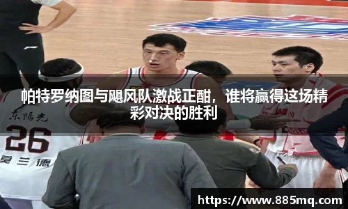 爱游戏ayx