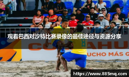 爱游戏ayx