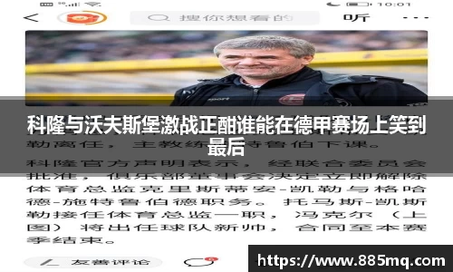 爱游戏ayx官方网站