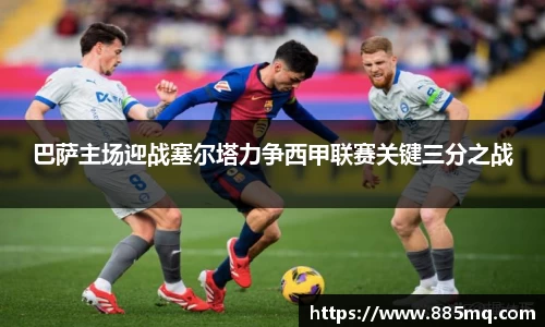 爱游戏ayx官方网站