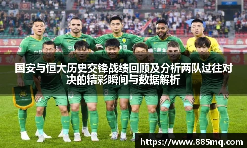 爱游戏ayx官方网站