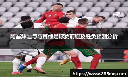 爱游戏ayx官方网站